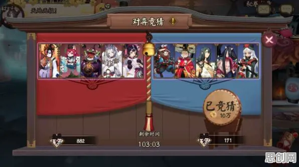 阴阳师策略战棋玩法2026重磅更新上线iOS，支持PVP，核心卖点，经典复刻，轻松休闲不伤肝