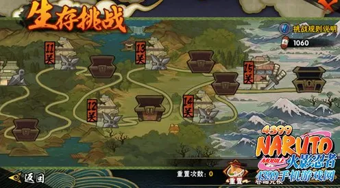 为什么免费玩家都在玩火影忍者手游？策略战棋玩法2026最新上线安卓手机，合作体验超高自由度，真相是...