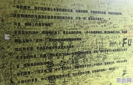 完美主义让人痛苦困扰着年轻人，量子控制论提供了解决思路