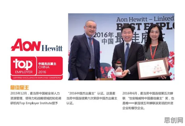 完美主义让人痛苦困扰着年轻人，量子控制论提供了解决思路
