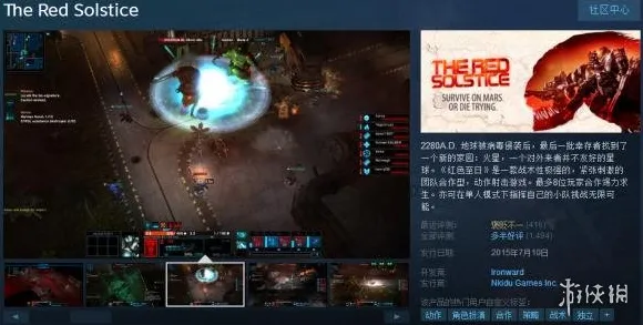 率土之滨，动作射击版2026重磅更新，手机端对战开启知名IP新征程