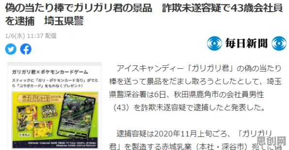 35岁危机加剧?大量个自我效能感相关研究告诉你答案 35岁危机加剧?大量个自我效能感相关研究告诉你答案