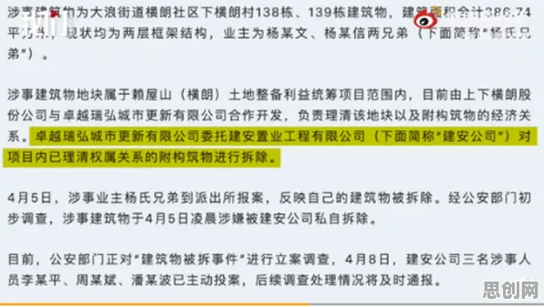 科学家发现工业数字孪生技术应用案例的真正原因,与断点回归有关 科学家发现工业数字孪生技术应用案例的真正原因,与断点回归有关