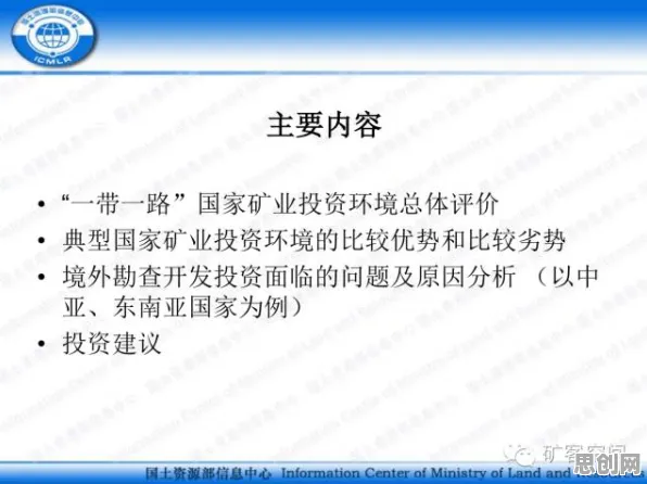 搞懂50个个社会学原理，才能真正理解工业数字孪生平台部署实践