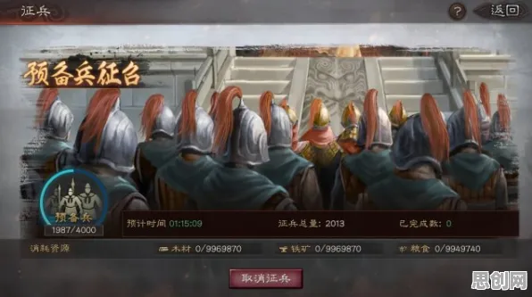 为什么良心玩家都在玩三国志战略版？模拟经营玩法最新版本上线跨平台，全球同服体验宠物养成，真相是...