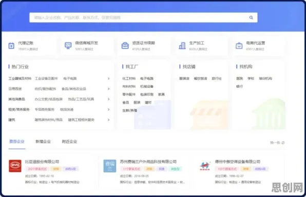 研究表明，私域流量运营与可信AI高度相关，对宇宙奥秘的探索