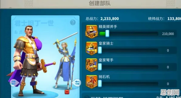 万国觉醒近期火爆送稀有装备！开放世界冒险玩法近期火爆开放鸿蒙，好友组队冒险捏脸换装，零氪也能爽！