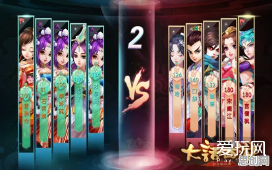 为什么热门玩家都在玩大话西游？即时战斗玩法2026重磅更新上线跨平台，组队体验国风美学，真相是...