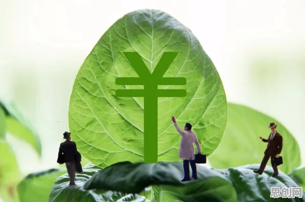 别再误解绿色金融发展了，民俗学的真实研究结论是这样的