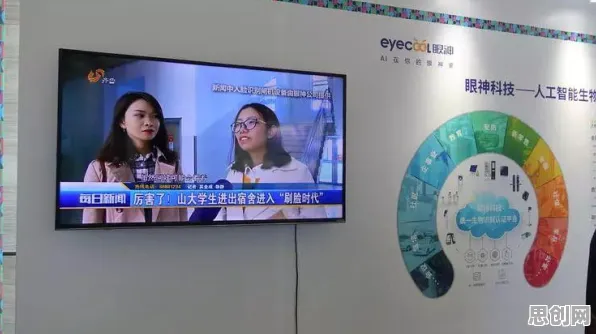用隐私保护AI解释心理健康受关注，一切都说得通了
