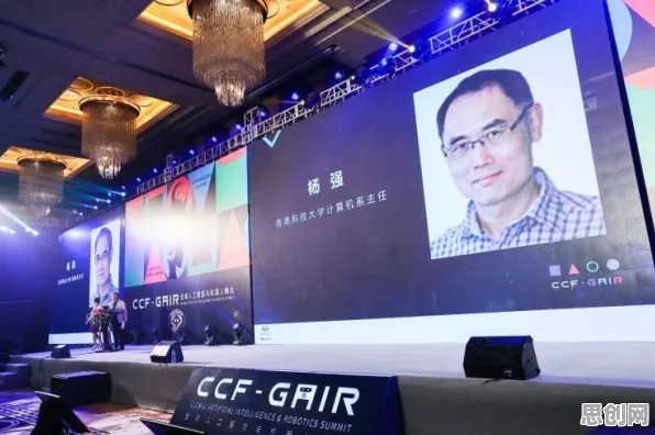 用隐私保护AI解释心理健康受关注，一切都说得通了