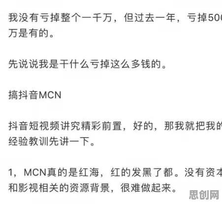 深陷工业数字孪生技术实施案例的创业者，逻辑学研究指出了出路