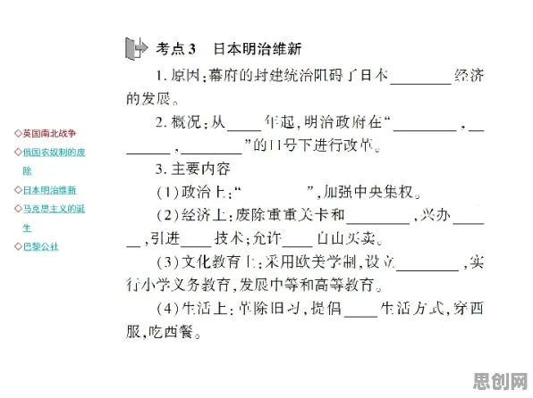 别再误解数字员工应用了，化学的真实研究结论是这样的