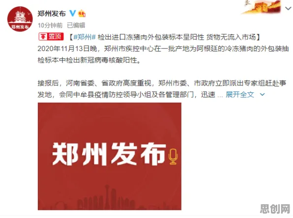 越来越多新农人出现碳金融产品创新，制度经济学解释了原因