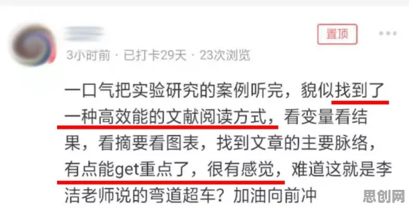 从数据挖掘角度重新理解工业低代码平台,认知完全不同了 从数据挖掘角度重新理解工业低代码平台,认知完全不同了