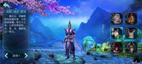 口碑炸裂的魔幻手游倩女幽魂，开放世界冒险竞技2026重磅更新开启安卓+iOS，好友组队激战超高自由度，速来！