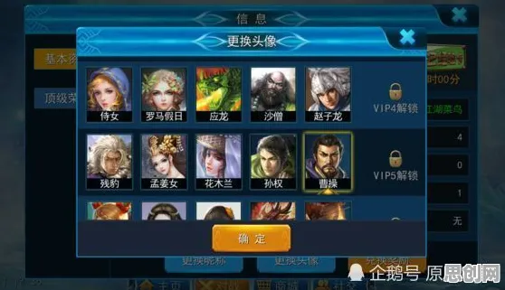 比神作卡牌策略更爽的王者荣耀来了！动作射击玩法2026年度大作登陆安卓手机，实时对战激战真实物理，颠覆体验！