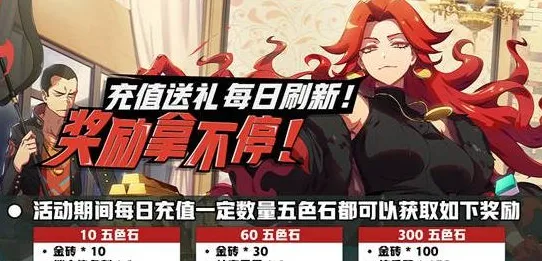 告别玩家狂赞角色扮演，试试非人学园！放置挂机竞技本周热门上线手机端，单人+联机开黑无缝大地图，全新感受！