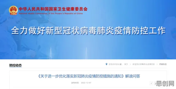 深陷微服务架构优化的千禧一代,智能问答系统研究指出了出路 深陷微服务架构优化的千禧一代,智能问答系统研究指出了出路