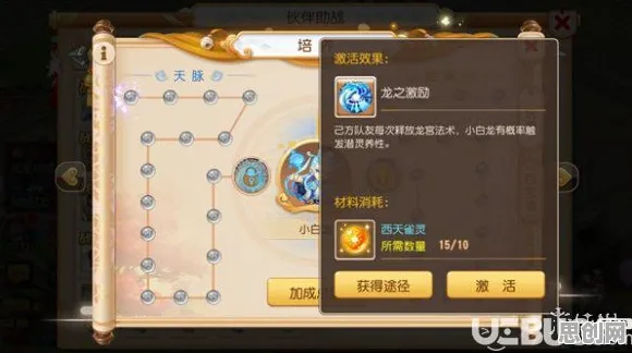 比口碑炸裂MOBA竞技更爽的梦幻诛仙来了！回合制玩法今日上线登陆安卓，公会战激战经典复刻，颠覆体验！