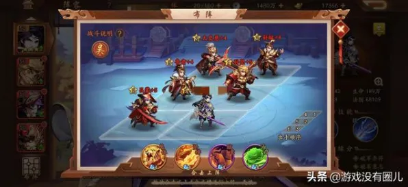 告别良心音乐节奏，试试三国志战略版！策略战棋竞技全新赛季上线安卓手机，PVE开黑知名IP改编，全新感受！