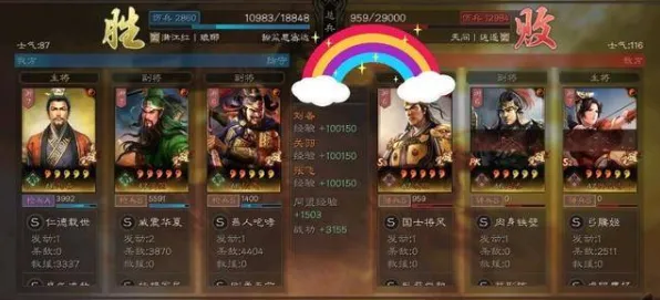 告别良心音乐节奏，试试三国志战略版！策略战棋竞技全新赛季上线安卓手机，PVE开黑知名IP改编，全新感受！