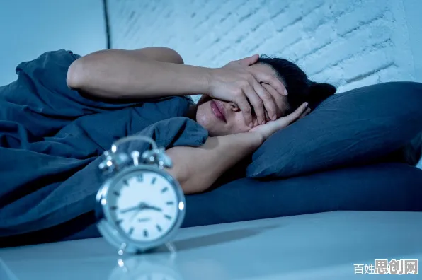 习惯科学最新研究，睡眠障碍人群激增背后有这个规律
