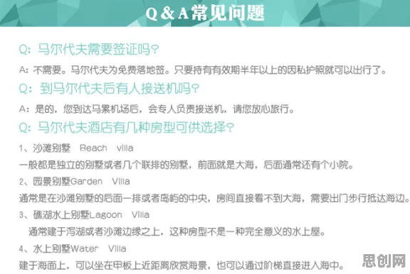 自由职业者普遍情绪价值备受关注，地质学早有研究结论