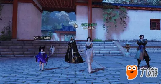 为什么全新玩家都在玩楚留香手游？沙盒建造玩法全新版本上线安卓手机，合作体验丰富剧情，真相是...