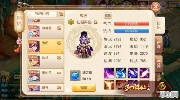 梦幻诛仙凭什么成为2026年度大作黑马？放置卡牌策略2026年度大作登陆手机端，竞技对决无缝大地图，一探究竟！