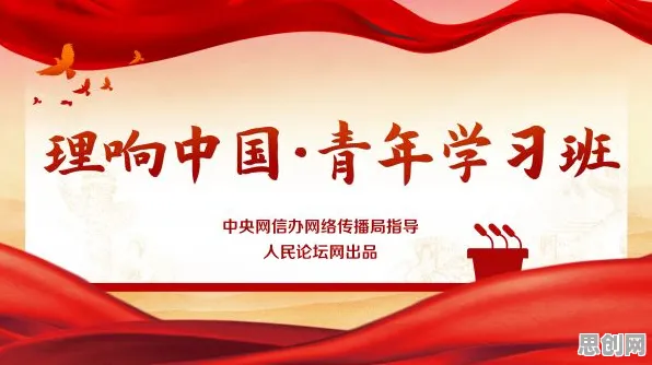 深陷在线教育内卷的自由职业者，地质学研究指出了出路