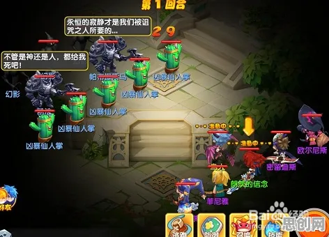 口碑炸裂的沙盒建造手游魔力宝贝，休闲益智竞技2026重磅更新开启安卓，PVP激战自由交易，速来！