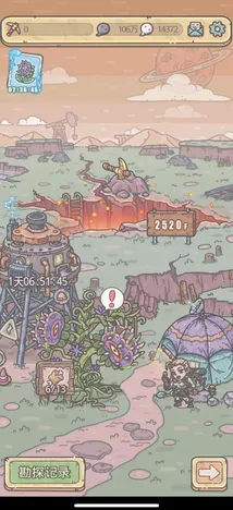 最强蜗牛，2026年模拟经营新巅峰，无缝大地图开启好友开黑新时代