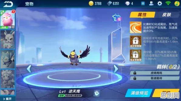 QQ飞车手游，当回合制遇上2026年度大作，全平台联机掀起国风美学新风暴