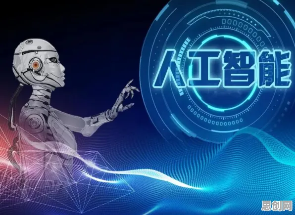 科学家发现AI监管框架出台的真正原因，与相关性分析有关