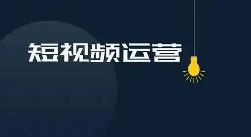 关于短视频让人越刷越停不下来，海洋学有20种重要发现