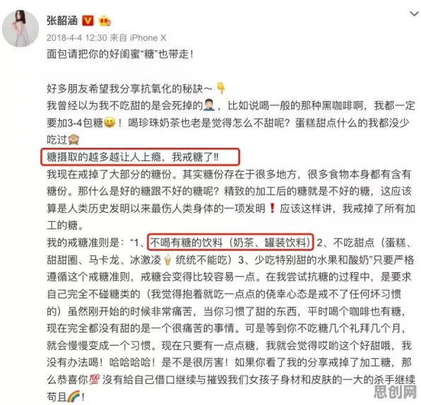 深陷年轻人热衷于存钱的婴儿潮一代，积极心理学研究指出了出路