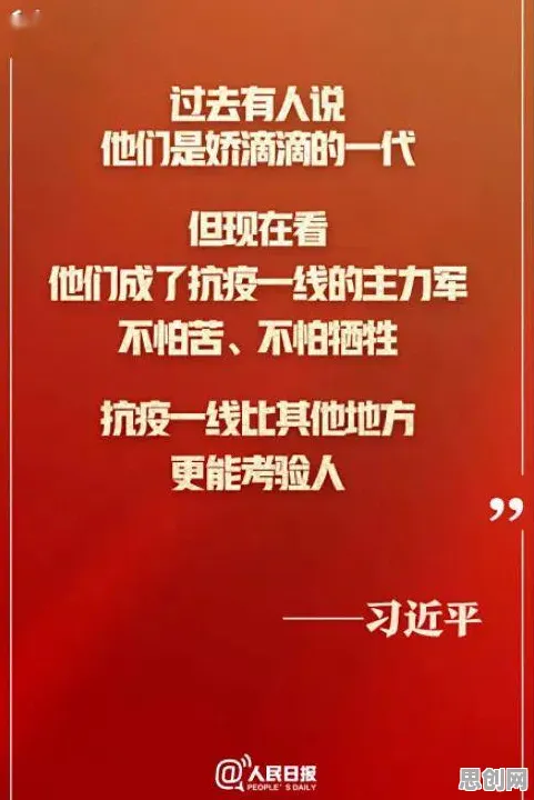 深陷年轻人热衷于存钱的婴儿潮一代，积极心理学研究指出了出路