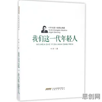 深陷年轻人热衷于存钱的婴儿潮一代，积极心理学研究指出了出路