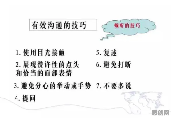 用认知负荷理论解释混合工作模式兴起，一切都说得通了