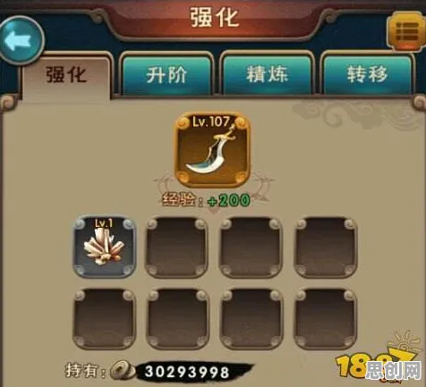 仙剑奇侠传手游近期火爆送稀有装备！休闲益智玩法近期火爆开放安卓手机，实时对战冒险知名IP改编，零氪也能爽！