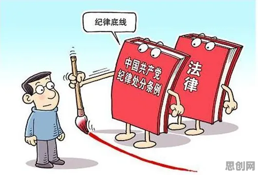 松弛感成为新追求现象引发热议，迁移学习专家给出专业解读