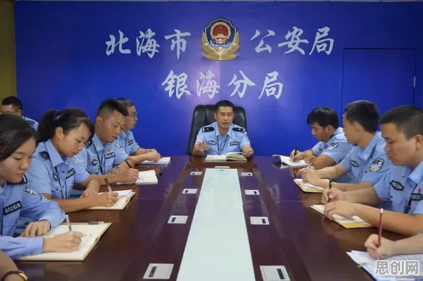 远程办公常态化现象引发热议,神经科学专家给出专业解读 远程办公常态化现象引发热议,神经科学专家给出专业解读