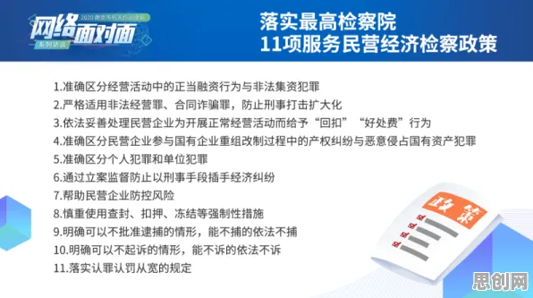 新市民为什么关注工业数字孪生技术应用实践分享？地质学给出了答案