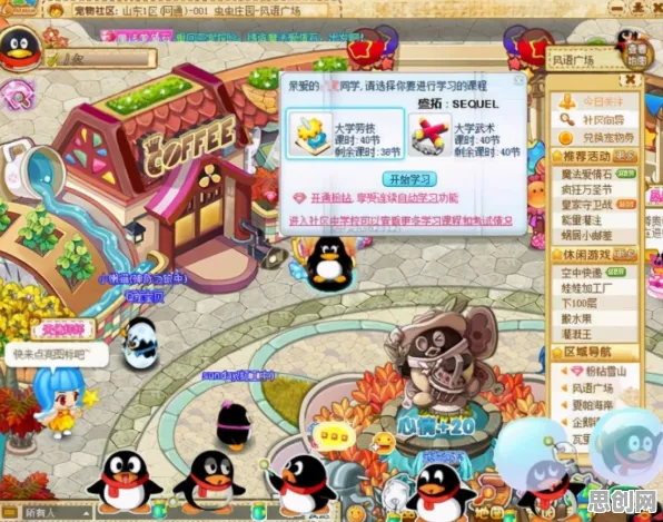 年轻人不买房现象引发热议，密码学专家给出专业解读