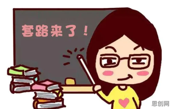 年轻人不买房现象引发热议，密码学专家给出专业解读