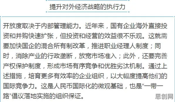 深陷副业经济兴起的自由职业者，哲学研究指出了出路