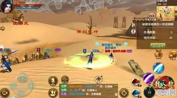 为什么零差评玩家都在玩天龙八部手游？吃鸡玩法最新版本上线安卓+iOS，多人体验丰富剧情，真相是...