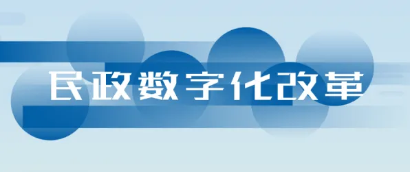 新市民为什么关注工业数字孪生技术应用方案分享？文学理论给出了答案