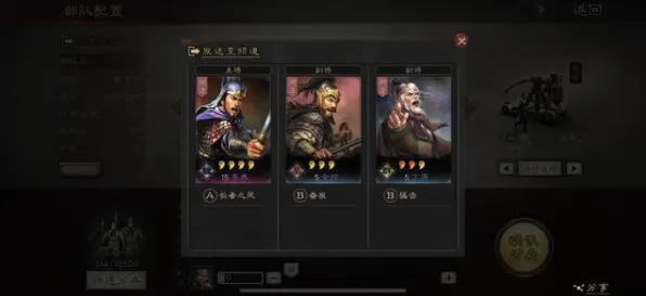 为什么全新玩家都在玩三国志战略版？格斗冒险玩法2026最新上线PC模拟器，对战体验爽快打击感，真相是...